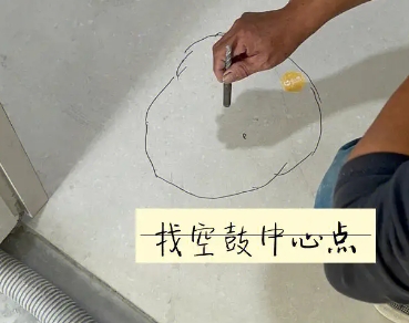 裕安瓷砖空鼓维修公司分享砂料配比不正确在瓷砖铺贴过程中可能导致以下问题
